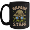 Safari Staff Art For Men Women Zookeeper Costume Zoo Jungle Mug | teecentury