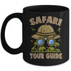 Safari Tour Guide Art For Men Women Kids Costume Zookeeper Mug | teecentury