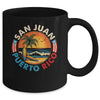San Juan Puerto Rico Beach Retro Vintage 70s Sunset Summer Mug | teecentury