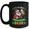 Santa Drinking Beer It's The Most Wonderful Time For A Beer Mug | teecentury