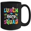 School Lunch Hero Squad Funny Cafeteria Workers Mug | teecentury