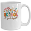 School Psychologist Psychology Teacher Appreciation Mug | teecentury