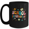School Psychologist Retro Groovy Psychology Teacher Mug | teecentury