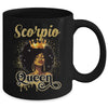 Scorpio Queen Birthday Afro Girls Black Zodiac Birthday Mug | teecentury