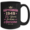 September 1949 75 Years Of Being Awesome Retro 75th Birthday Mug | teecentury