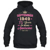 September 1949 75 Years Of Being Awesome Retro 75th Birthday Shirt & Tank Top | teecentury