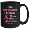 September 1964 60 Years Of Being Awesome Retro 60th Birthday Mug | teecentury
