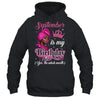 September Is My Birthday African Black Women Birthday Queen Shirt & Tank Top | teecentury