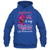 September Is My Birthday African Black Women Birthday Queen Shirt & Tank Top | teecentury