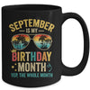 September Is My Birthday Retro Sunglasses Funny Birthday Mug | teecentury