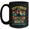 September Is My Birthday Retro Sunglasses Funny Birthday Mug | teecentury