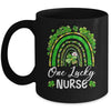 Shenanigans Coordinator St Patricks Day Rainbow Green Proud Mug | teecentury