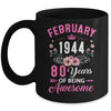 Since 1944 80 Years Old February 80th Birthday Women Mug | teecentury