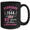 Since 1944 80 Years Old February 80th Birthday Women Mug | teecentury