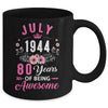 Since 1944 80 Years Old July 80th Birthday Women Mug | teecentury