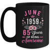 Since 1959 65 Years Old June 65th Birthday Women Mug | teecentury