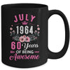 Since 1964 60 Years Old July 60th Birthday Women Mug | teecentury