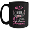 Since 1964 60 Years Old May 60th Birthday Women Mug | teecentury