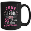 Since 1969 55 Years Old June 55th Birthday Women Mug | teecentury