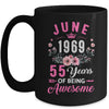 Since 1969 55 Years Old June 55th Birthday Women Mug | teecentury