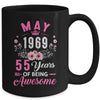 Since 1969 55 Years Old May 55th Birthday Women Mug | teecentury