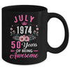 Since 1974 50 Years Old July 50th Birthday Women Mug | teecentury