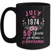 Since 1974 50 Years Old July 50th Birthday Women Mug | teecentury