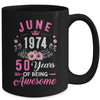 Since 1974 50 Years Old June 50th Birthday Women Mug | teecentury