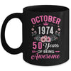 Since 1974 50 Years Old October 50th Birthday Women Mug | teecentury