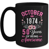 Since 1974 50 Years Old October 50th Birthday Women Mug | teecentury