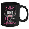 Since 1994 30 Years Old July 30th Birthday Women Mug | teecentury