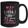 Since 1994 30 Years Old May 30th Birthday Women Mug | teecentury