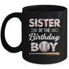 Sister Of The Birthday Boy Baseball Matching Family Party Mug | teecentury