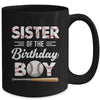 Sister Of The Birthday Boy Baseball Matching Family Party Mug | teecentury