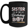 Sister Of The Birthday Boy Baseball Matching Family Party Mug | teecentury