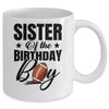 Sister Of The Birthday Boy Football 1st Birthday Party Mug | teecentury