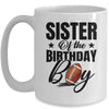 Sister Of The Birthday Boy Football 1st Birthday Party Mug | teecentury