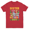 Sister Of The Birthday Boy Kids Safari Jungle Animal Youth Shirt | teecentury