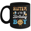 Sister Of The Birthday Boy Milk And Cookies 1st Birthday Mug | teecentury