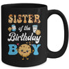 Sister Of The Birthday Boy Milk And Cookies 1st Birthday Mug | teecentury