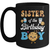 Sister Of The Birthday Boy Milk And Cookies 1st Birthday Mug | teecentury