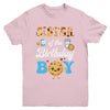 Sister Of The Birthday Boy Milk And Cookies 1st Birthday Youth Shirt | teecentury