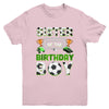 Sister Of The Birthday Boy Soccer Family Matching Party Youth Shirt | teecentury