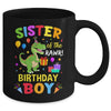 Sister Of The Birthday Boy T-Rex Funny Dinosaur Boy Party Mug | teecentury