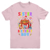 Sister Of The Birthday For Boy Circus Carnival Theme Party Youth Shirt | teecentury