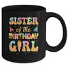 Sister Of The Birthday Girl 1st Ice Cream Party Family Mug | teecentury