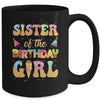 Sister Of The Birthday Girl 1st Ice Cream Party Family Mug | teecentury