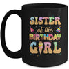 Sister Of The Birthday Girl 1st Ice Cream Party Family Mug | teecentury