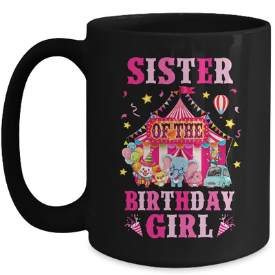 Sister Of The Birthday Girl Circus Carnival Family Party Mug | teecentury