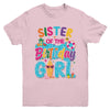 Sister Of The Birthday Girl Pool Party Beach Family Matching Youth Shirt | teecentury